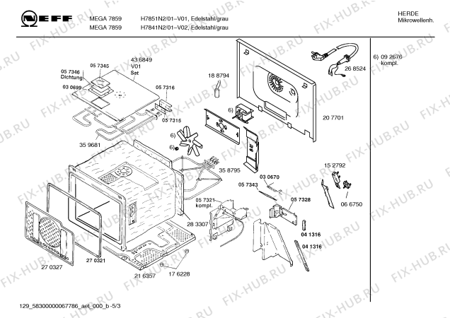 Схема №4 H7841N0 MEGA 7849 с изображением Инструкция по эксплуатации для микроволновой печи Bosch 00581835
