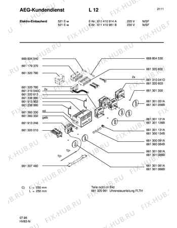 Схема №1 723V-W DK с изображением Крышка для духового шкафа Aeg 8996613000919