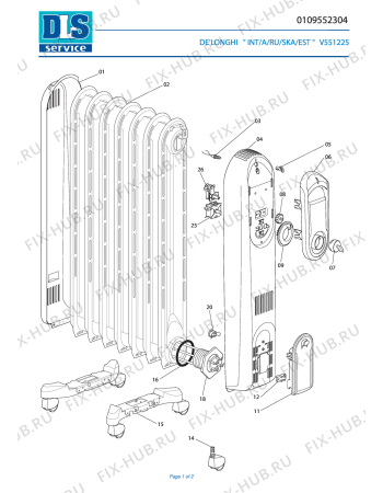 DELONGHI V551225