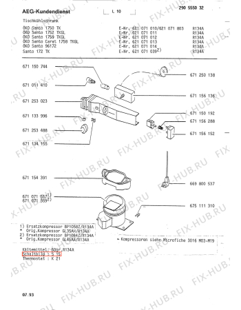 Взрыв-схема холодильника Aeg SAN1750TK - Схема узла Refrigerator cooling system