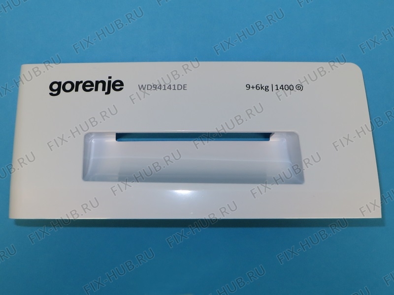 Большое фото - Порошкоприемник (дозатор) для стиральной машины Gorenje 559828 в гипермаркете Fix-Hub