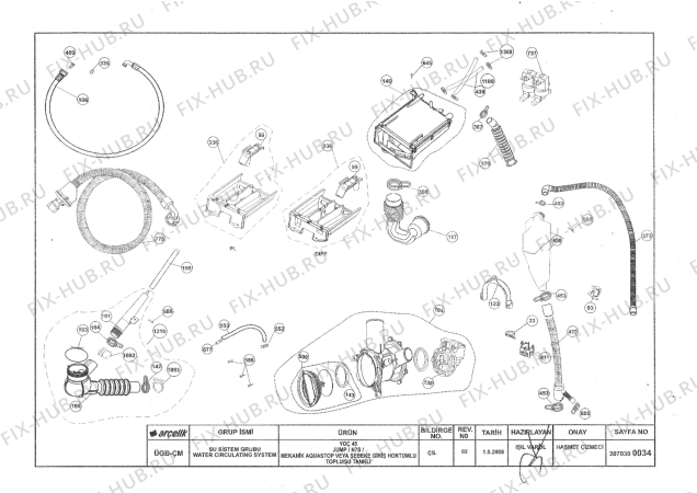 Схема №5 BEKO WMD 24560 R (7126481100) с изображением Инструкция по обслуживанию для стиральной машины Beko 2810540746