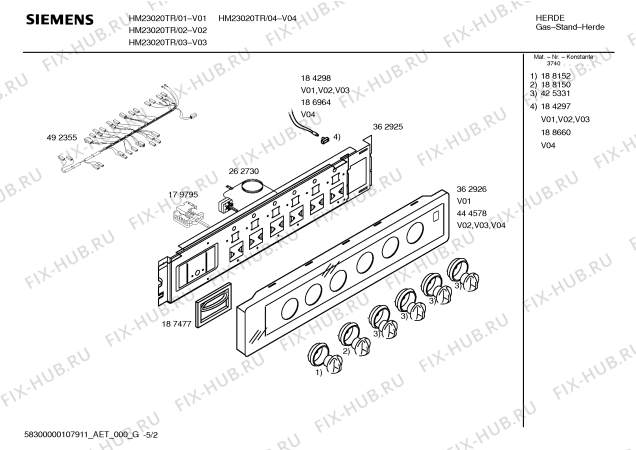 Взрыв-схема плиты (духовки) Siemens HM23020TR Siemens - Схема узла 02