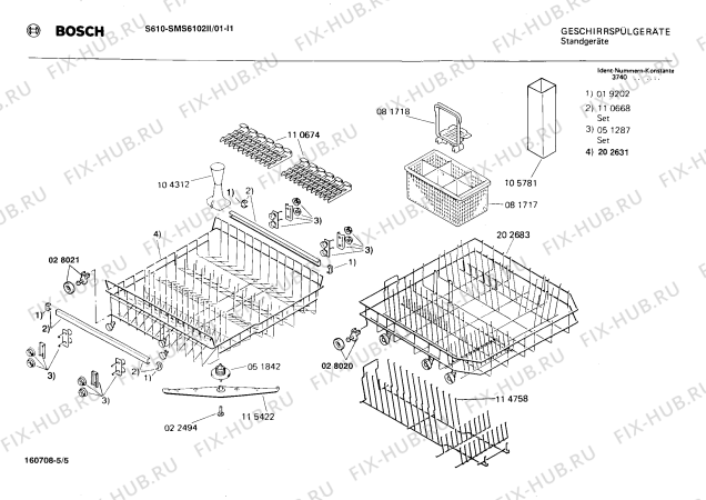 Взрыв-схема посудомоечной машины Bosch SMS6102II - Схема узла 05