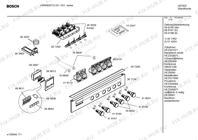 Схема №4 HSN562N с изображением Терморегулятор для плиты (духовки) Bosch 00264507