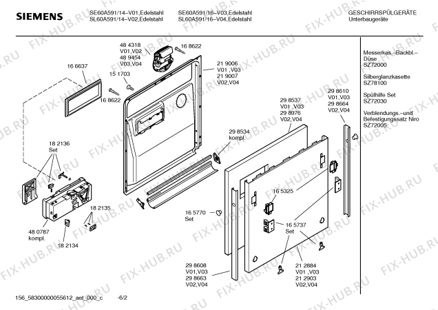 Взрыв-схема посудомоечной машины Siemens SE60A591 - Схема узла 02