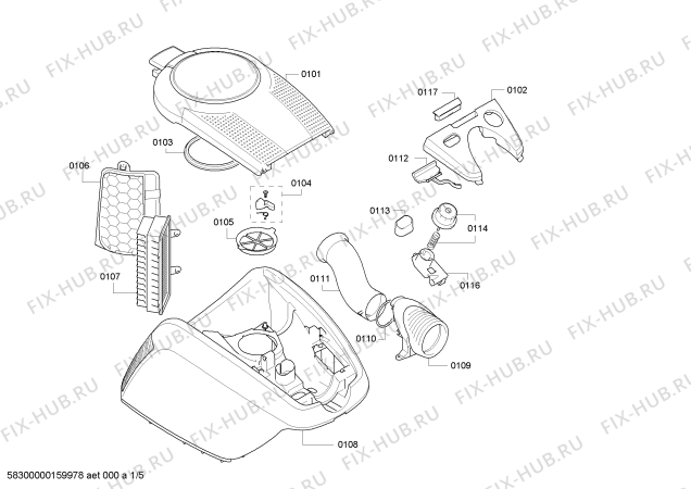 Схема №3 BGS52242 Bosch Relaxx'x animal с изображением Крышка для электропылесоса Bosch 00657357