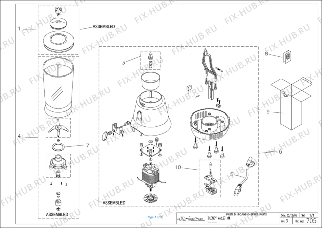 Схема №1 FRULL.S/MACINACAFFE' MIGROS с изображением Элемент корпуса для кофеварки (кофемашины) ARIETE AT6016008830