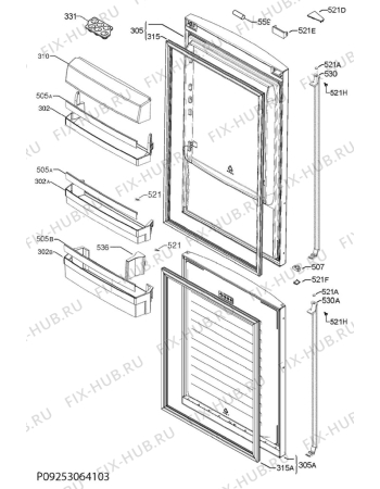 Схема №2 S83820CMX2 с изображением Блок управления для холодильной камеры Aeg 973925055155023