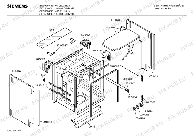 Схема №4 SE35M251SK с изображением Боковая часть корпуса для электропосудомоечной машины Bosch 00212886