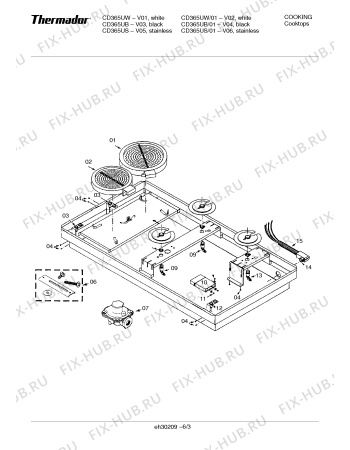 Схема №2 CD365US с изображением Труба для электропечи Bosch 00367512