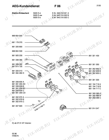 Взрыв-схема плиты (духовки) Aeg 5020E-W - Схема узла Section5