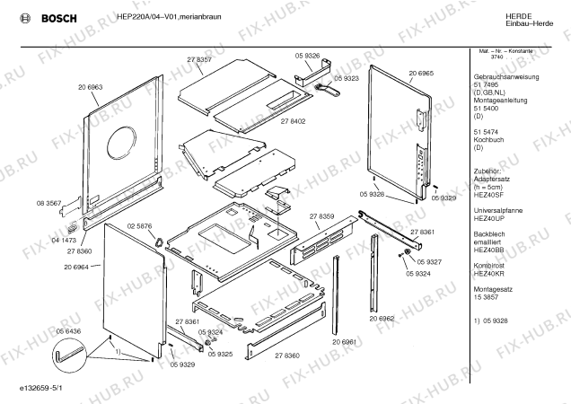 Схема №3 HEP220A с изображением Переключатель для плиты (духовки) Bosch 00152212