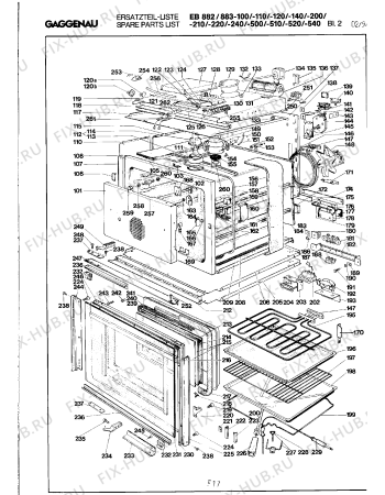 Схема №8 EE898124 с изображением Планка для плиты (духовки) Bosch 00291430