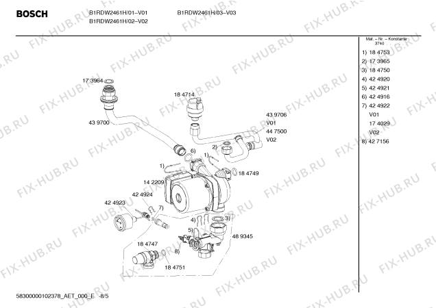 Схема №7 RDT1481 с изображением Уголок для водонагревателя Bosch 00440568