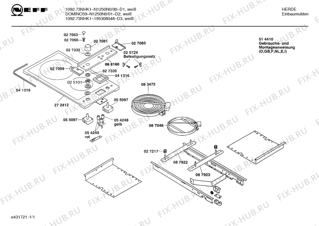 Схема №1 N1250N0GB GB-1092.73NHK1 с изображением Стеклокерамика для плиты (духовки) Bosch 00272412