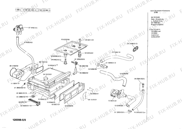 Схема №4 WT820059A FLAUSCHTROCKNER 820 с изображением Насос (помпа) Bosch 00130624