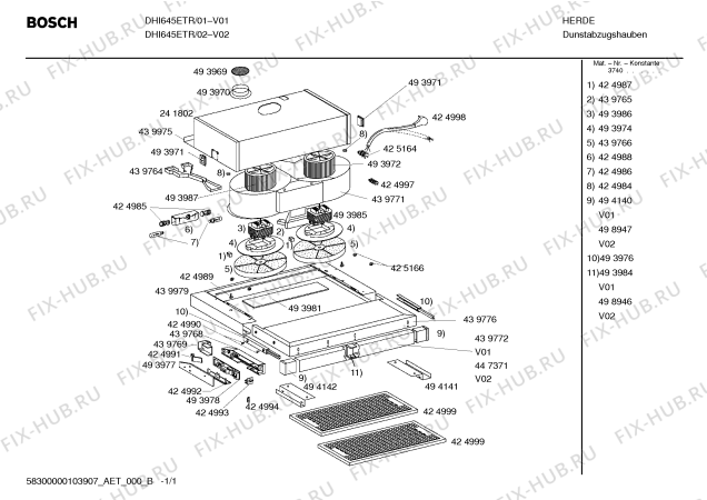 Схема №1 DHI645ETR с изображением Панель управления для вентиляции Bosch 00439772