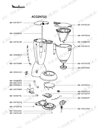 Взрыв-схема кофеварки (кофемашины) Moulinex ACG2N7(2) - Схема узла PP001500.1P2