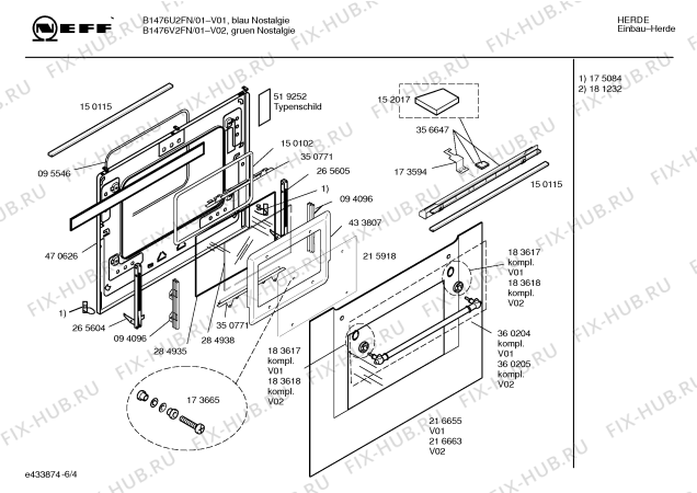 Схема №2 B1476U2FN с изображением Панель управления для духового шкафа Bosch 00434034