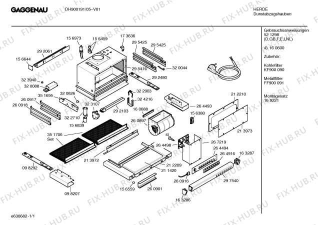 Схема №1 DWFMI1ECH DH 99 E-90LW с изображением Планка ручки для вентиляции Bosch 00297540