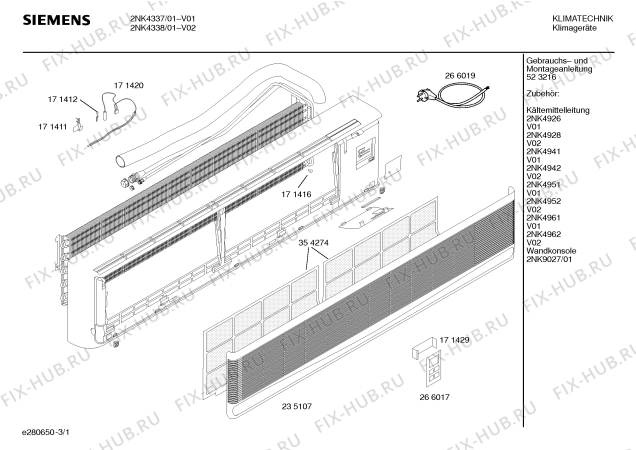 Схема №1 2NK4338 KSS6200 с изображением Металло-бумажный конденсатор для микроволновой печи Bosch 00266023