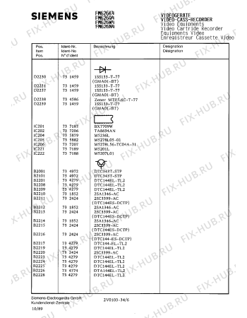 Схема №27 FM626K4 с изображением Инструкция по эксплуатации для телевизора Siemens 00530680