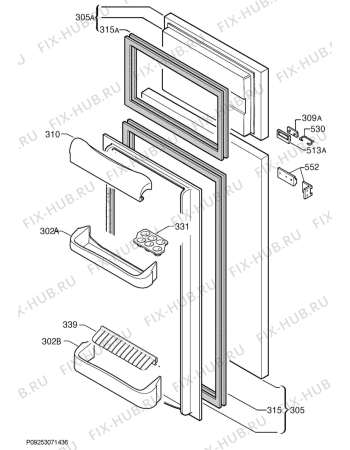 Схема №1 FI221/2T с изображением Холдер для холодильника Aeg 140046408203