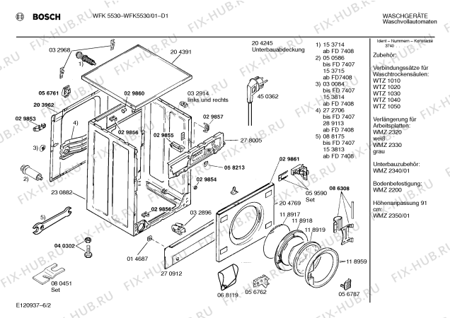Взрыв-схема стиральной машины Bosch WFK5530 - Схема узла 02