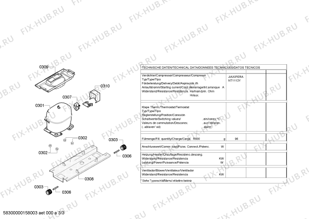 Взрыв-схема холодильника Siemens KG36VVW30S - Схема узла 03