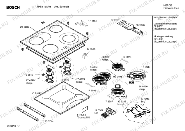 Схема №1 NKN615A с изображением Инструкция по эксплуатации для плиты (духовки) Bosch 00528507
