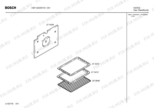 Схема №4 HSW185DBY Bosch с изображением Инструкция по эксплуатации для плиты (духовки) Bosch 00528120