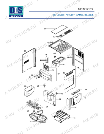 Схема №1 MAGNIFICA  ESAM03.110.S  EX:1   S11 с изображением Обшивка для электрокофемашины DELONGHI 7313222121