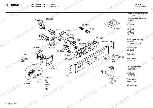 Схема №3 HBN576BFN с изображением Инструкция по эксплуатации для электропечи Bosch 00522778