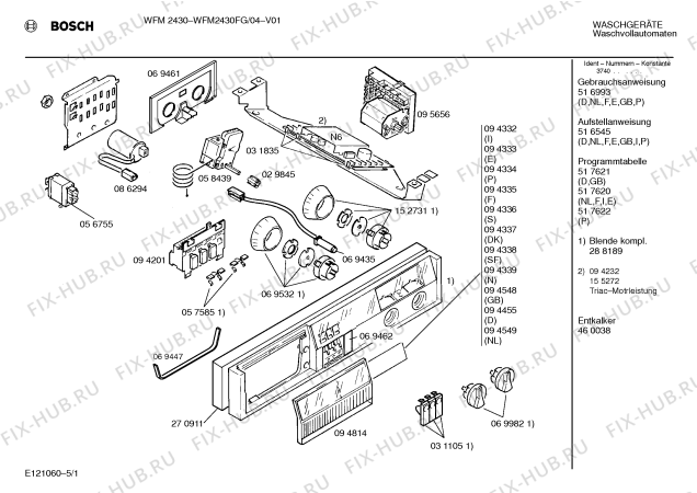 Схема №2 WFM2430FG WFM2430 с изображением Панель управления для стиральной машины Bosch 00288189