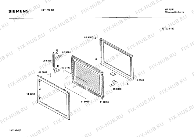 Схема №2 HF1202 с изображением Дверь для микроволновки Siemens 00118069