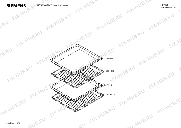 Схема №3 HB55660FN с изображением Панель управления для плиты (духовки) Siemens 00350115