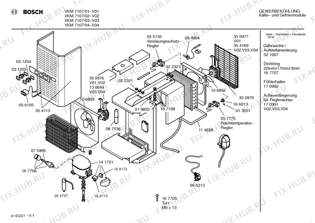 Схема №1 VKM7107 с изображением Адаптер для холодильника Bosch 00170991