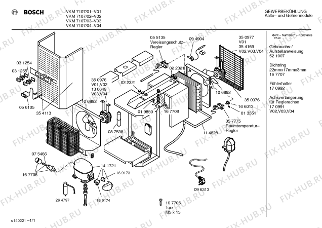 Схема №1 VKD2110 с изображением Проводка Bosch 00096313