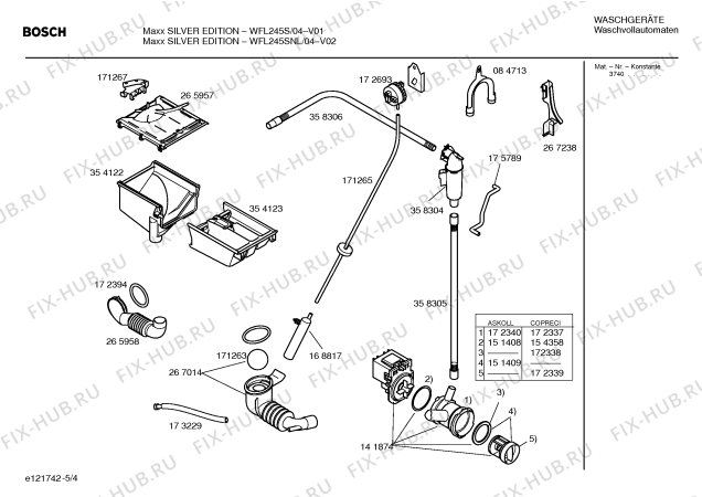 Схема №3 WFL245S Silver Edition с изображением Инструкция по установке и эксплуатации для стиралки Bosch 00525799
