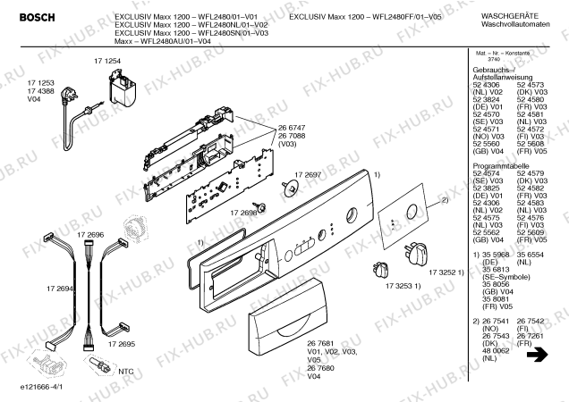 Схема №2 WFL2480NL EXCLUSIV Maxx 1200 с изображением Панель управления для стиральной машины Bosch 00356554