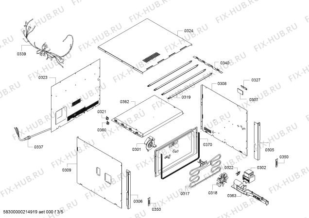 Схема №3 COA565GS0 с изображением Соединительный кабель для печи Bosch 12021641