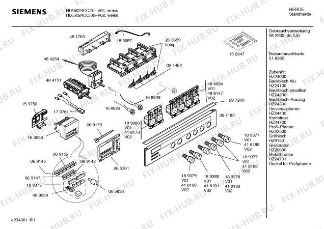Схема №1 HL65024CC Siemens с изображением Инструкция по эксплуатации для плиты (духовки) Siemens 00582930