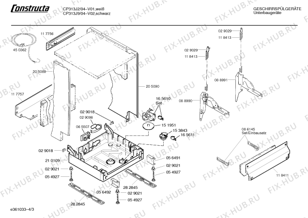 Взрыв-схема посудомоечной машины Constructa CP313J9 - Схема узла 03