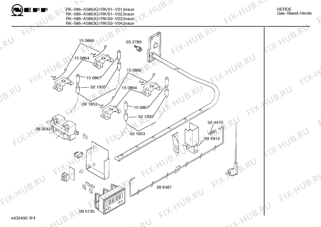 Схема №6 A5862G1RK RK586 с изображением Инструкция по эксплуатации для электропечи Bosch 00517251