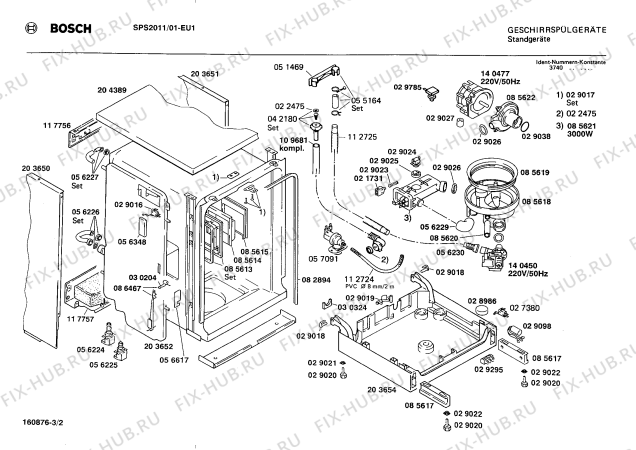 Взрыв-схема посудомоечной машины Bosch SPS2011 - Схема узла 02