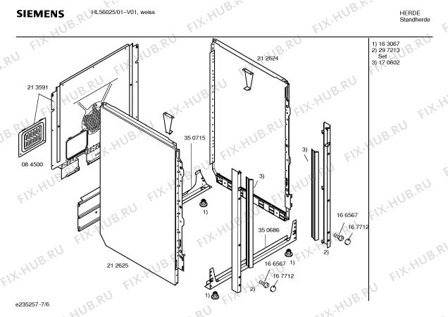 Схема №3 HL56025 с изображением Инструкция по эксплуатации для духового шкафа Siemens 00590311