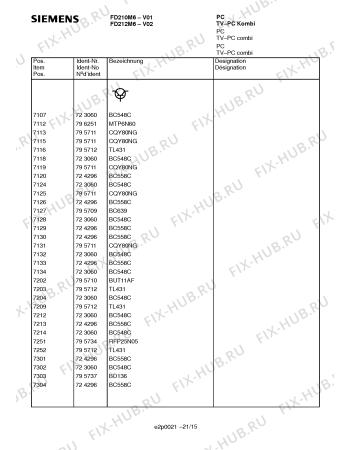 Взрыв-схема телевизора Siemens FD212M6 - Схема узла 15