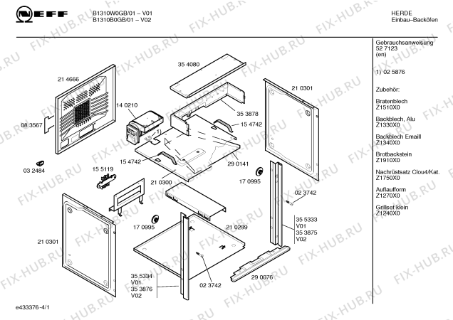 Схема №2 B1310B0GB с изображением Панель управления для духового шкафа Bosch 00359923