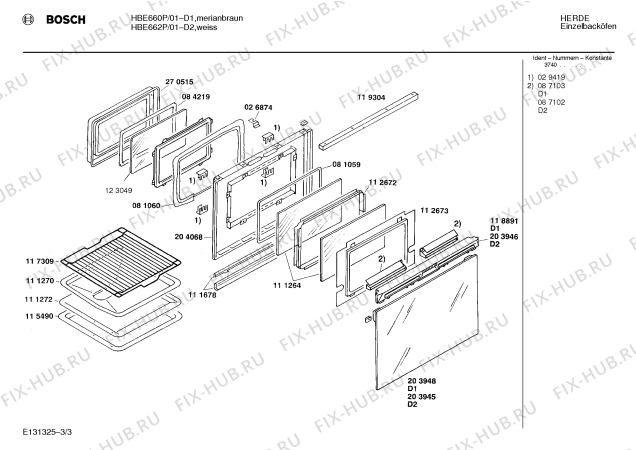 Взрыв-схема плиты (духовки) Bosch HBE662P - Схема узла 03